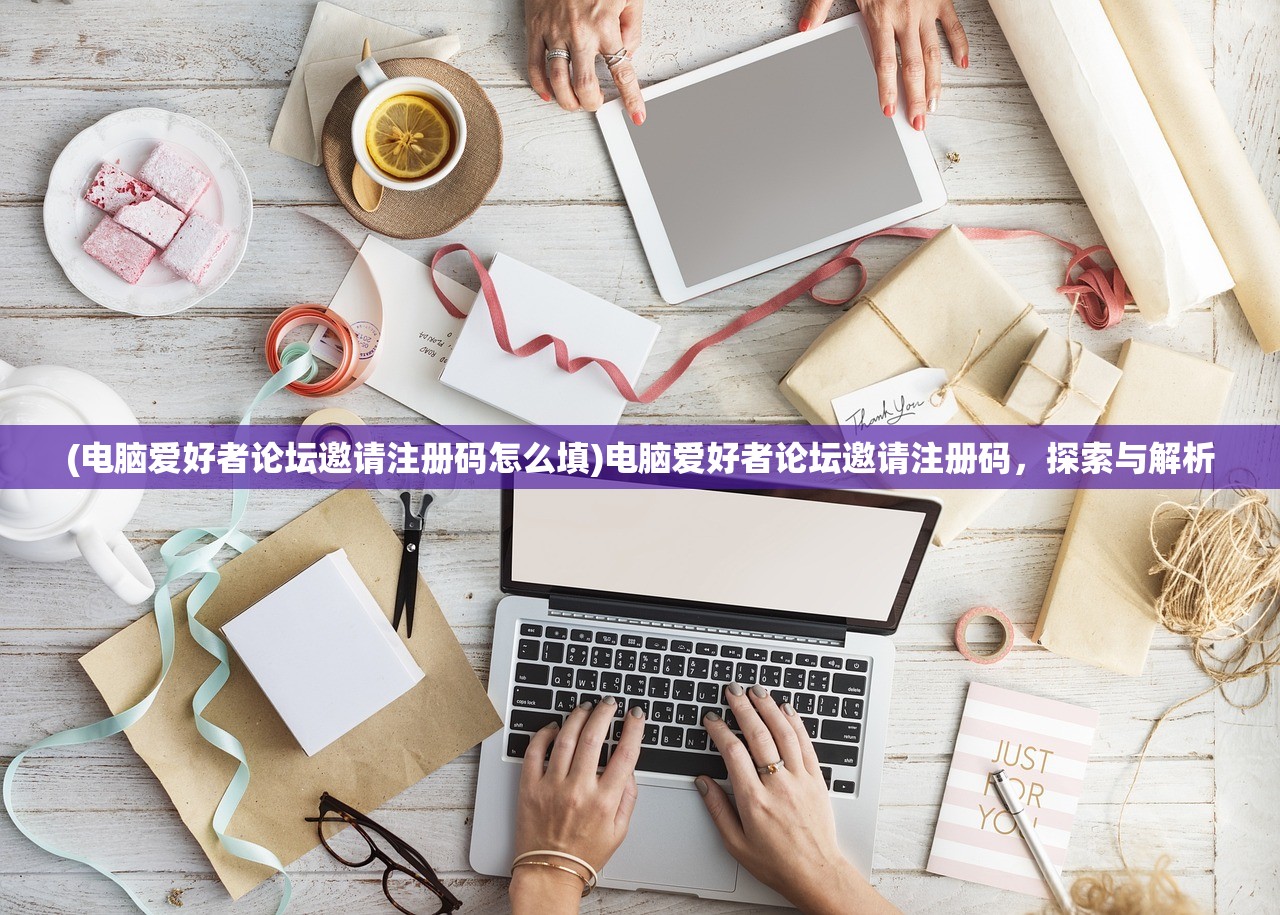 (刀剑神域黑衣剑士停服原因是什么)刀剑神域黑衣剑士停服深度解析，原因及影响探讨