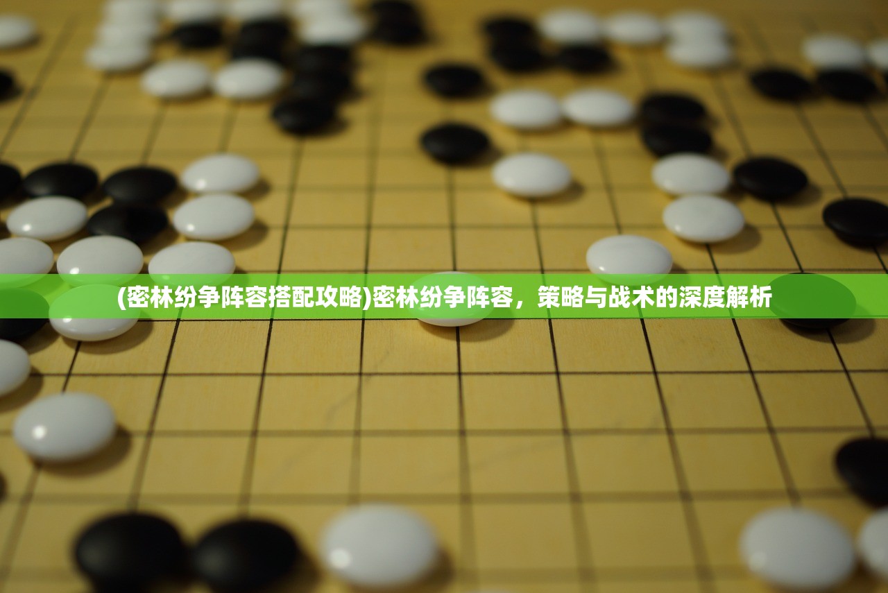 四川女篮战胜浙江女篮，一场精彩的胜利背后的故事