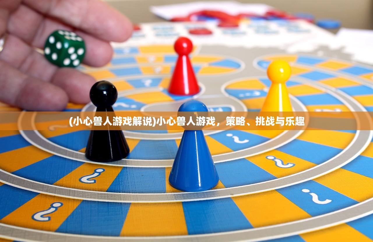 (打金神器传奇手游攻略大全)打金神器传奇手游攻略大全，玩转手游的必备指南