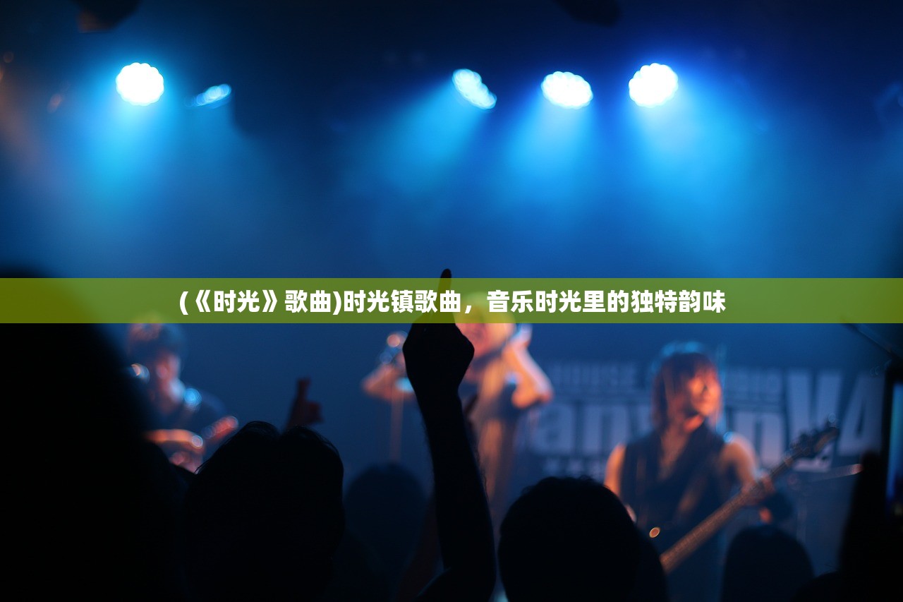 (空袭霸业无限金币)空袭霸业内置作弊菜单，游戏策略与解析