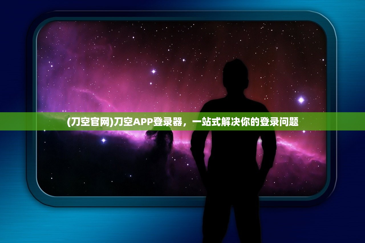 (生化危机先喝母乳后生猴子是什么意思)生化危机中的特殊现象，先饮母乳后生猴化现象探究
