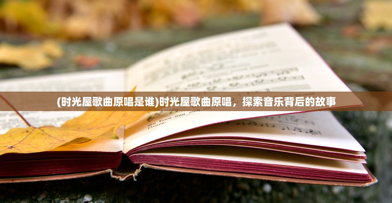 (战舰养成计划类似游戏有哪些)战舰养成计划，探索类似游戏的魅力与策略