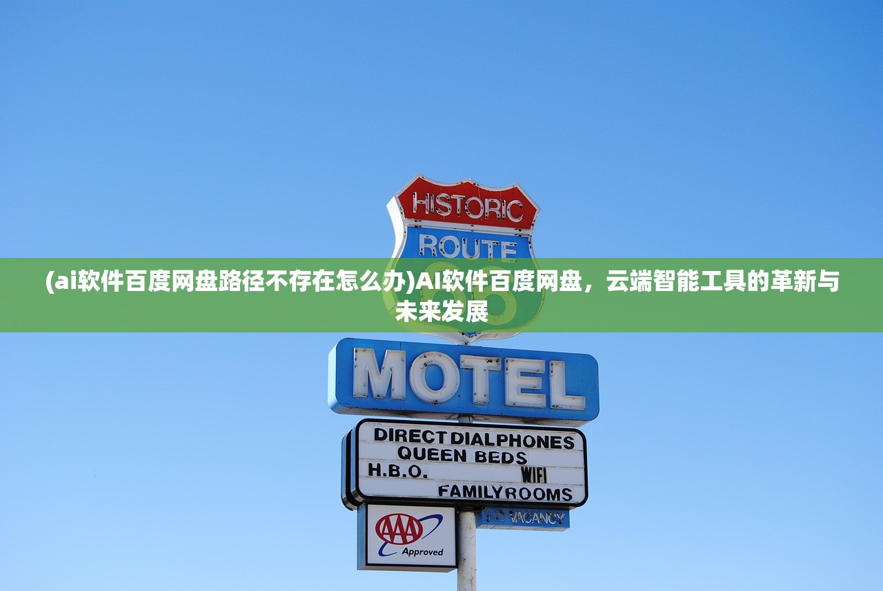 (深渊始祖)深渊原始人，揭秘史前文明的神秘面纱