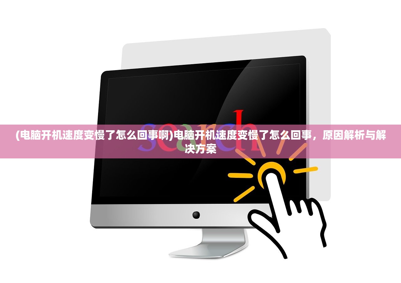 (扬城风云录全攻略流程)扬城风云录新手攻略大全及常见问题解答