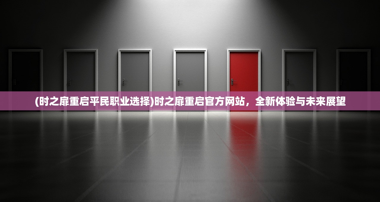 (成仙歌曲原唱)关于成仙歌曲的探寻与解读