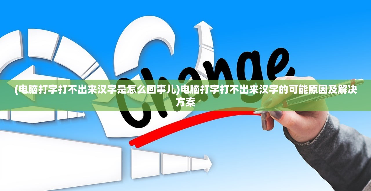 (灵兽养成物语图鉴大全)灵兽养成物语图鉴，探索神秘灵兽世界