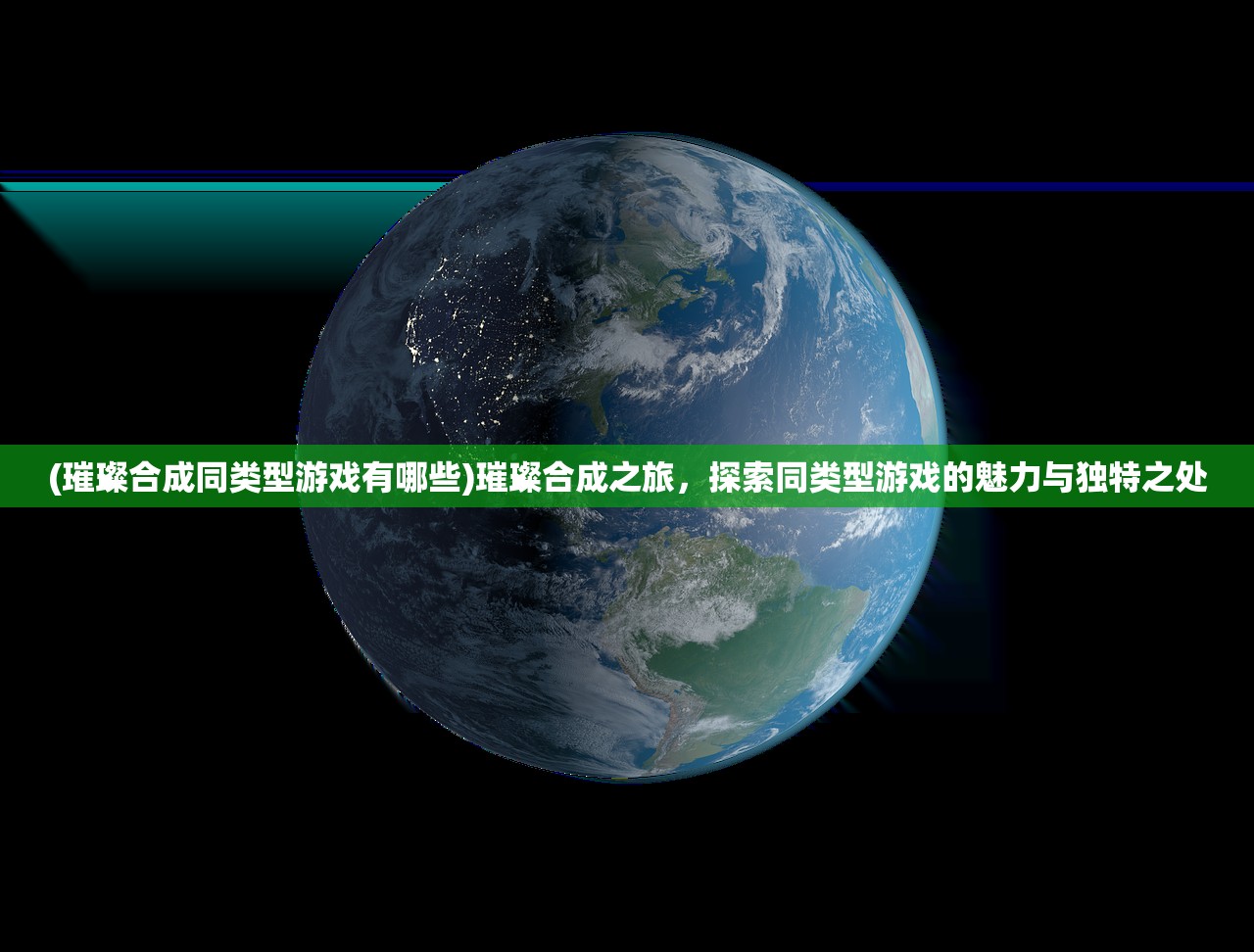 (侠义柔情官网)侠义柔情，传统与现代的情感交融