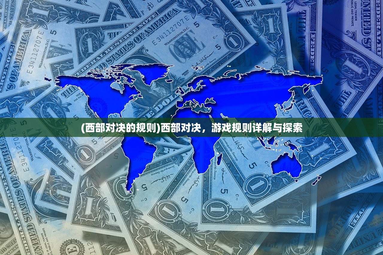 (皇后成长计划2h5攻略沈万三)皇后成长计划2H5游戏攻略大全及常见问题解答