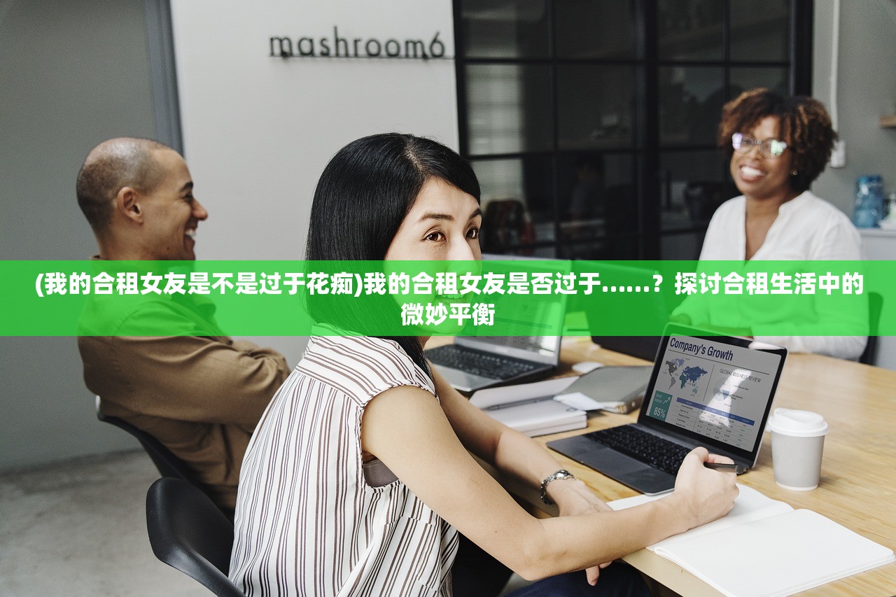 (windows7官网正版)Windows 7官方渠道，探索、安装与常见问题解答