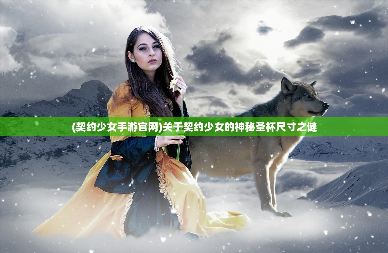 (砖石精灵礼包)砖石精灵折扣号，游戏爱好者的福音