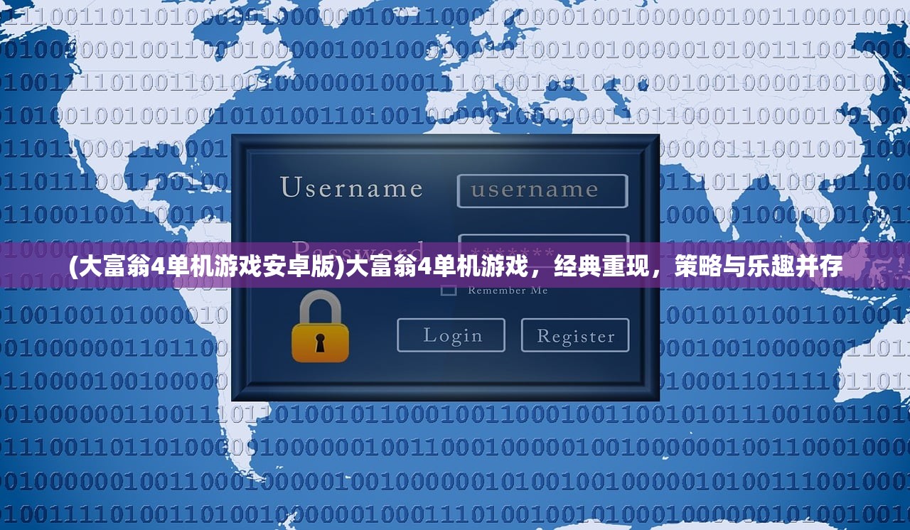 (突突突兔兔v5图)突突兔兔兔图图，一则引人入胜的新闻热点分析