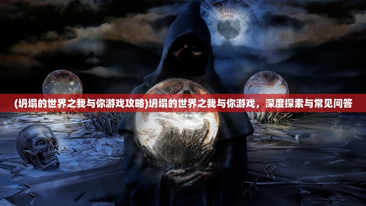 (水煮三国小品三部曲完整版)水煮三国小品，历史与幽默的完美结合