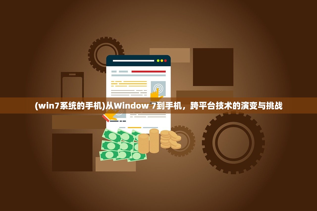 (天涯明月刀手游新手前期攻略大全)天涯明月刀手游新手前期攻略详解及常见问答解答