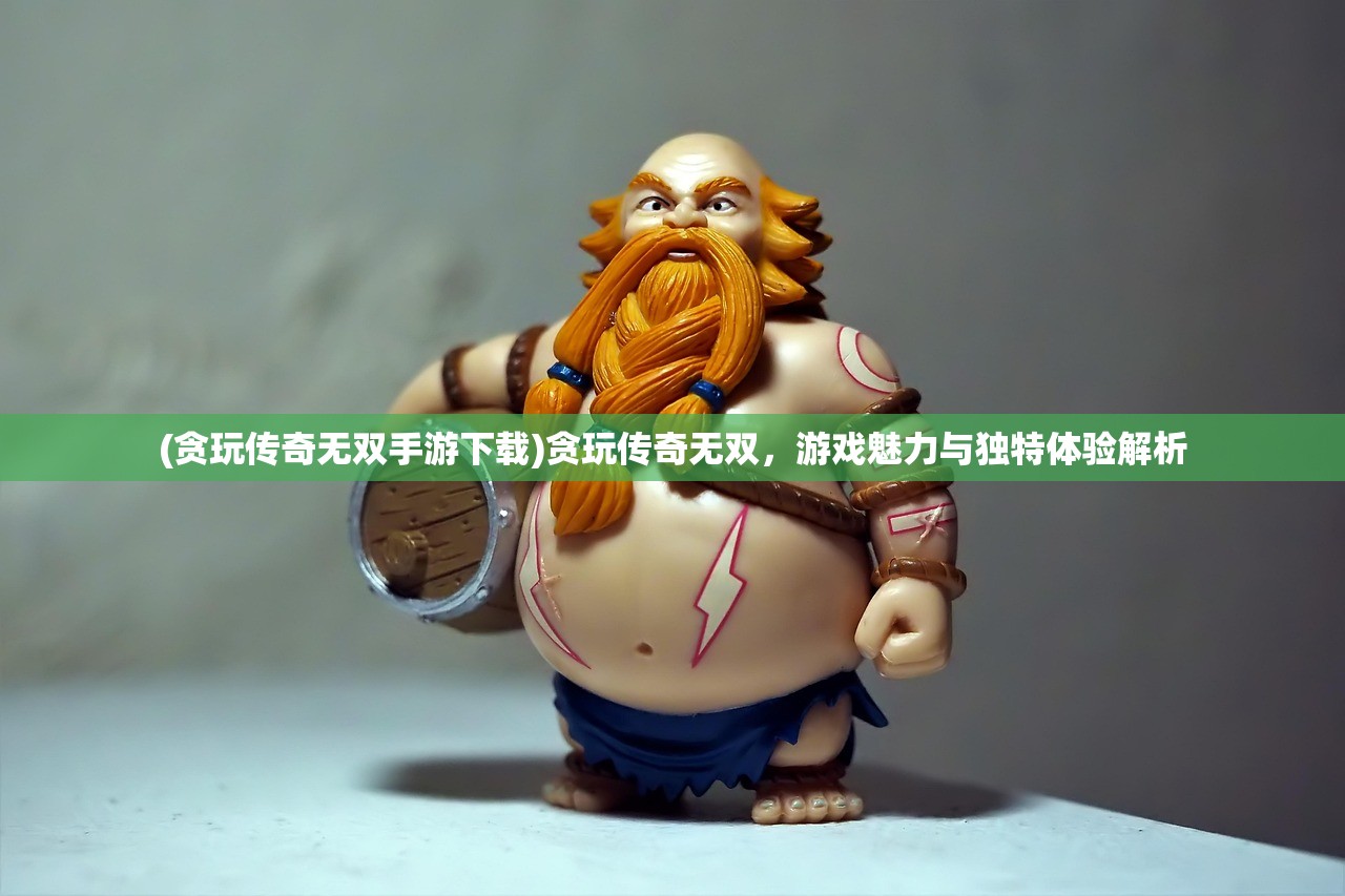 (邪风曲百度百科女主)邪风曲百科深度解析