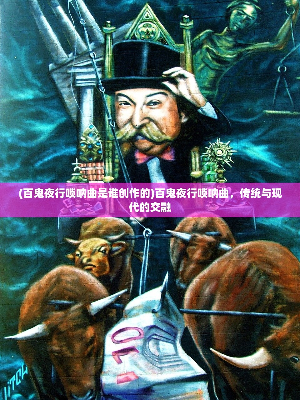 (掌趣3d坦争霸官网下载)掌趣科技旗下游戏坦争霸停服事件深度分析