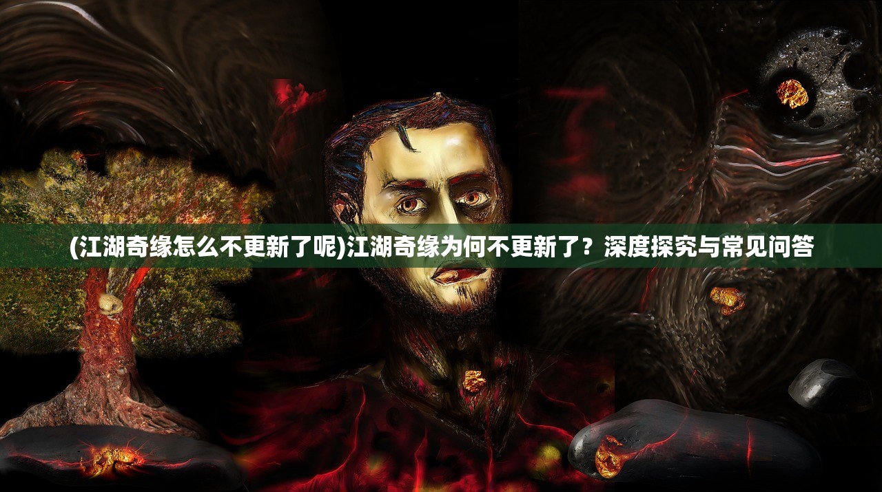 (我的女神ol龙三最强阵容推荐)我的女神OL龙三最强阵容攻略及深度解析