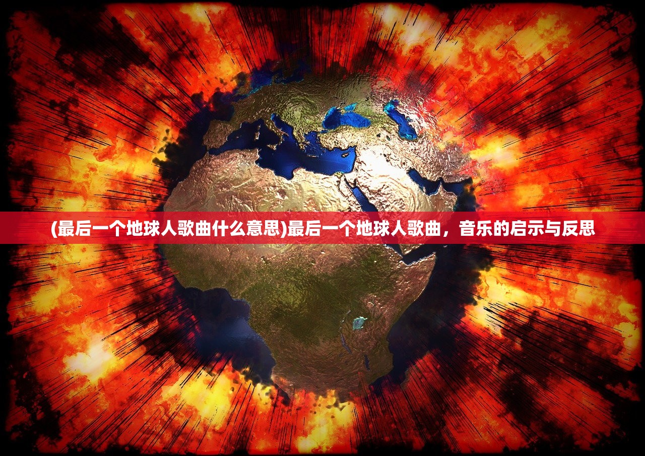 (中国移动咪咕方块萌萌消VIP畅玩月卡)中国移动咪咕方块萌萌消，游戏魅力与独特体验解析