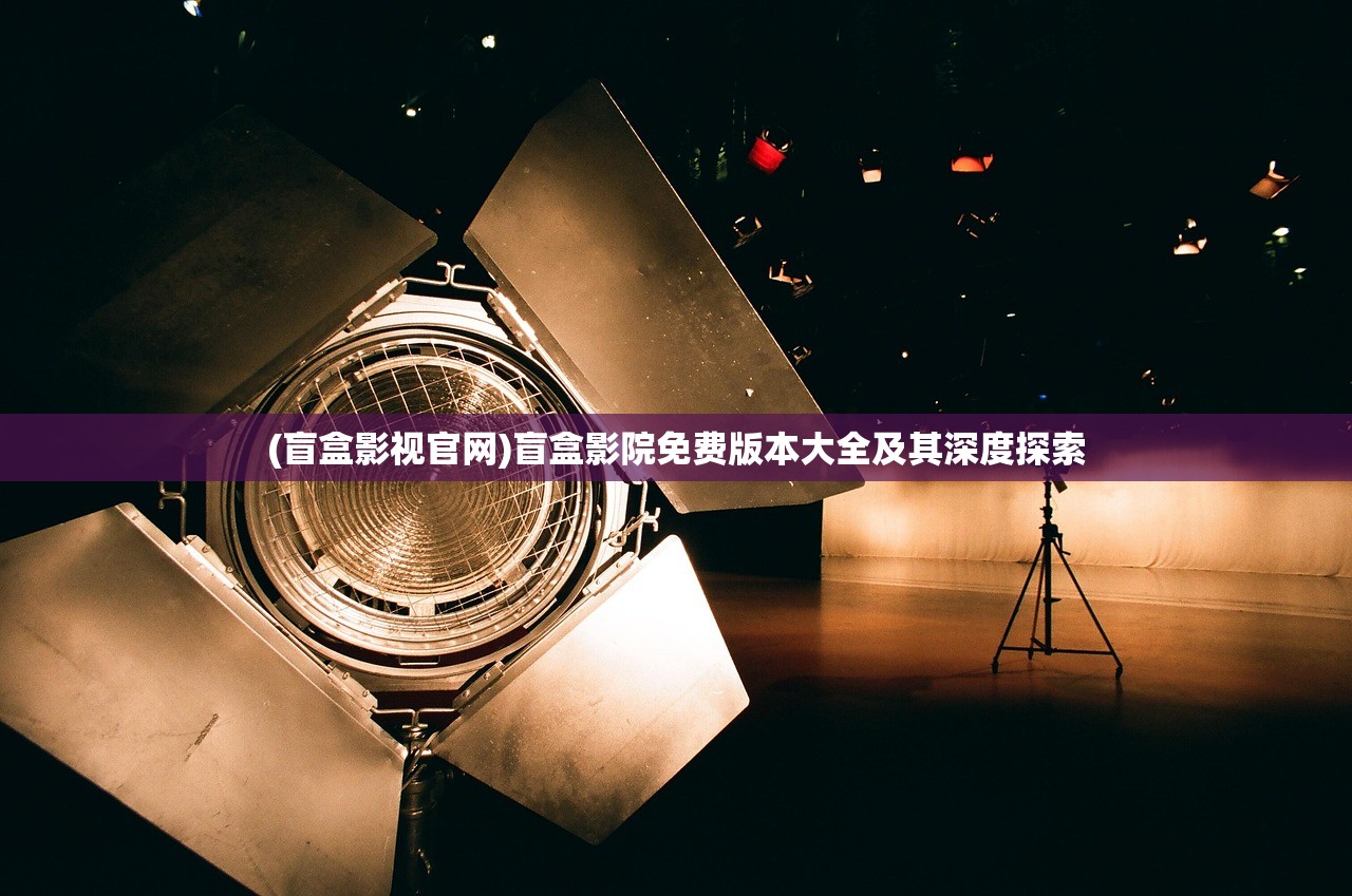 (真 八岐大蛇攻略)真八岐大蛇平民攻略，轻松挑战高级副本