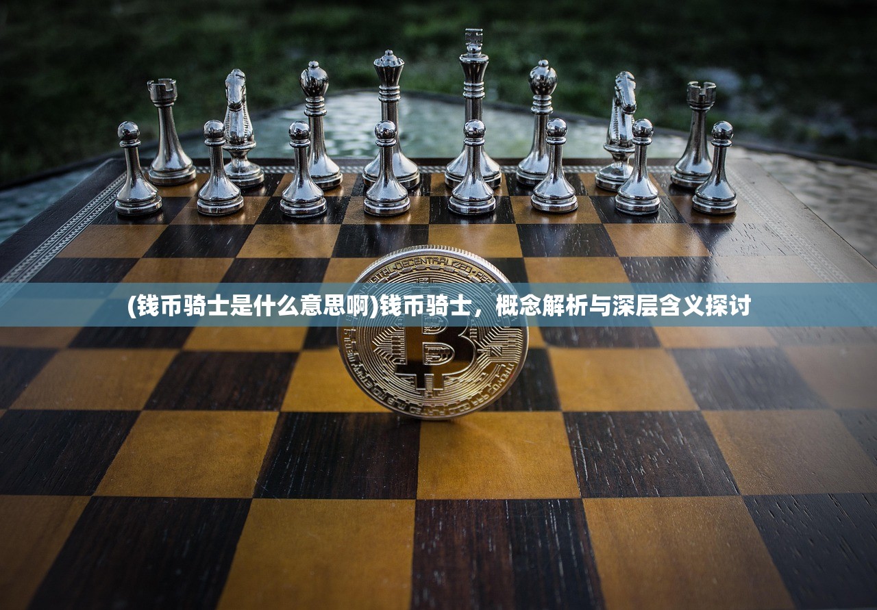 (真 八岐大蛇攻略)真八岐大蛇平民攻略，轻松挑战高级副本