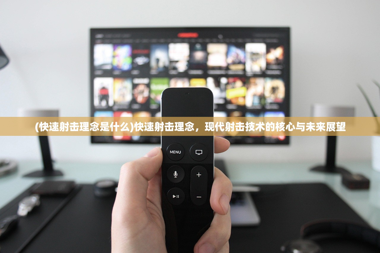 (英雄无敌绝境百弈)英雄无敌绝境百弈iOS版，策略与冒险的完美结合