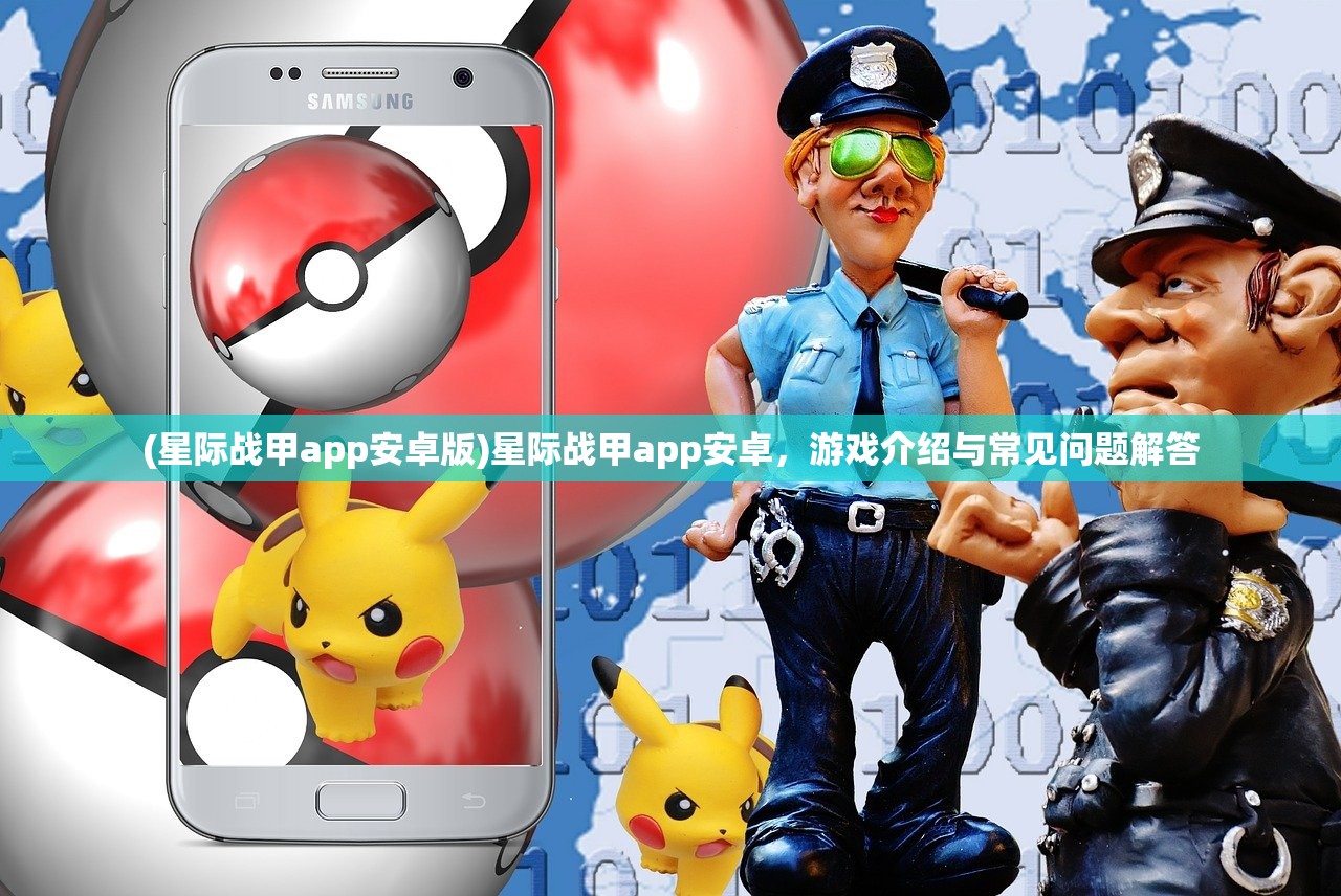 (无神之界手游停服了吗知乎)关于无神之界手游是否停服的探讨
