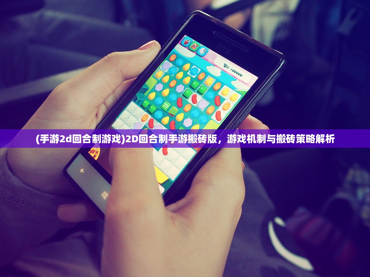 (少年宋慈第一章攻略图文)少年宋慈，第一章攻略详解及常见问题解答