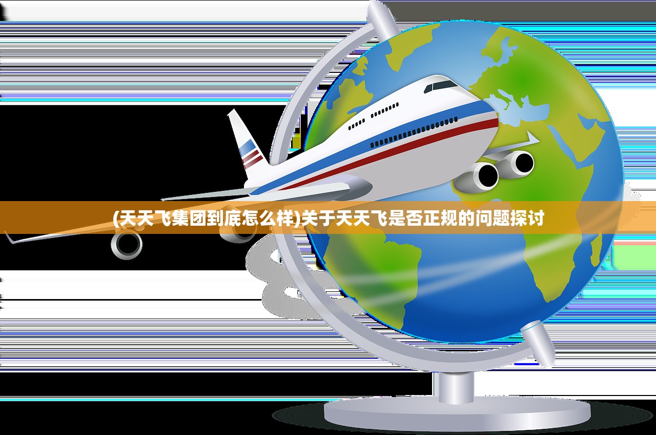 (王的崛起0.5.apk)王的崛起永久版，策略争霸的巅峰之作