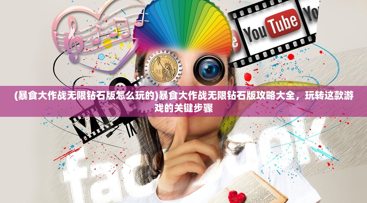(傲视沙城 vip价格表大全)傲视沙城VIP价格表详解与游戏特色分析