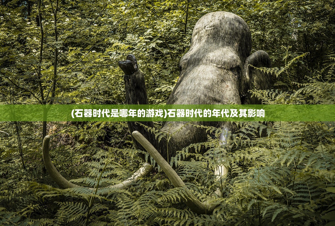 (纯白魔女百科百度)纯白魔女百科，深度解析与常见问题解答