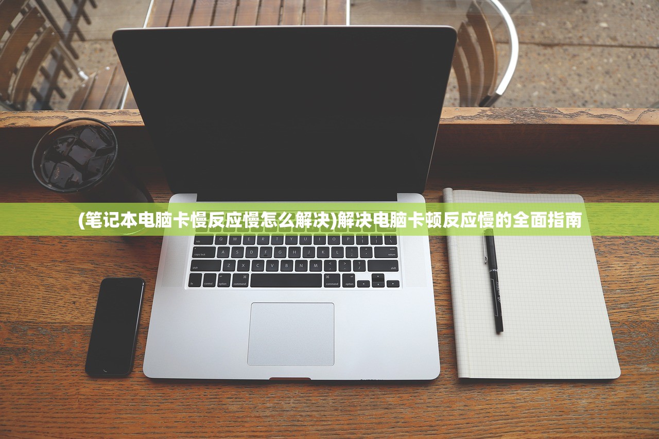 (妖罗英雄传最强sss妖灵是谁)妖罗英雄传最强SSS妖灵，霸主般的存在与独特魅力