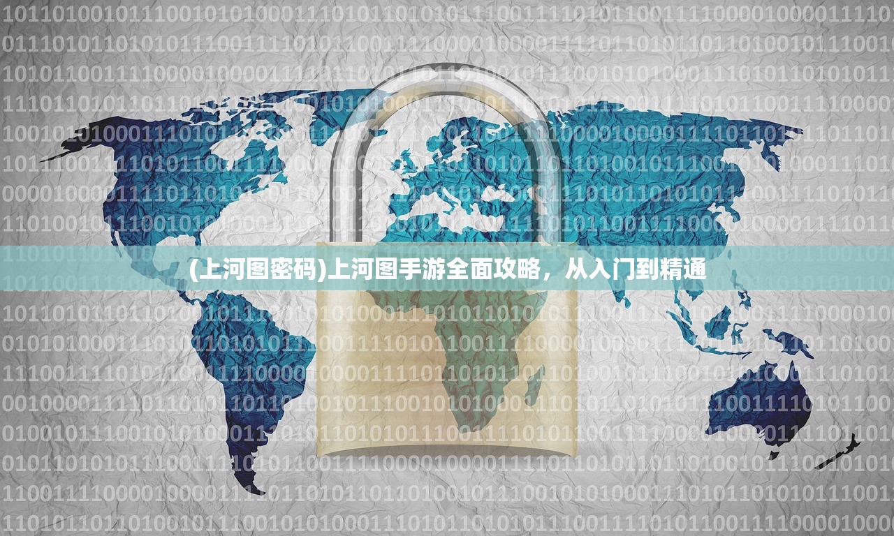 (妖罗英雄传最强sss妖灵是谁)妖罗英雄传最强SSS妖灵，霸主般的存在与独特魅力