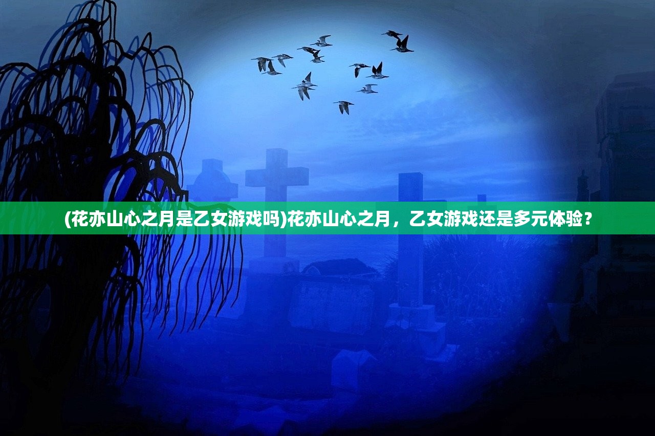 (ro魔女七七任务答案)魔女七七任务流程详解及常见问题解答