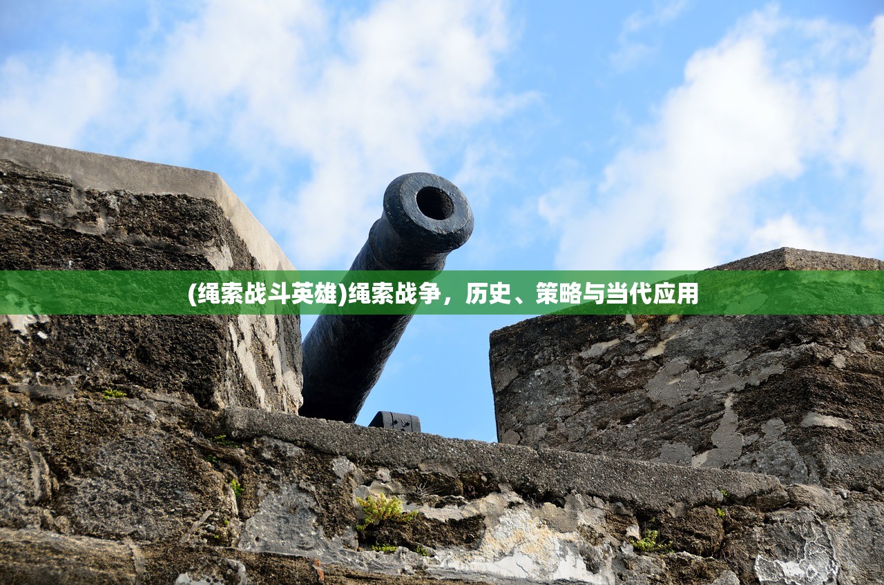(平坦村在哪里办身份证)探索未知之地，平坦村究竟在哪里？