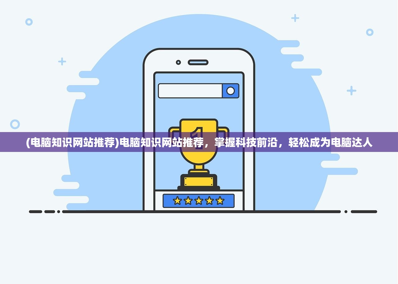 (无双传奇手游推荐)无双传奇手游，探索奇幻世界的无限魅力