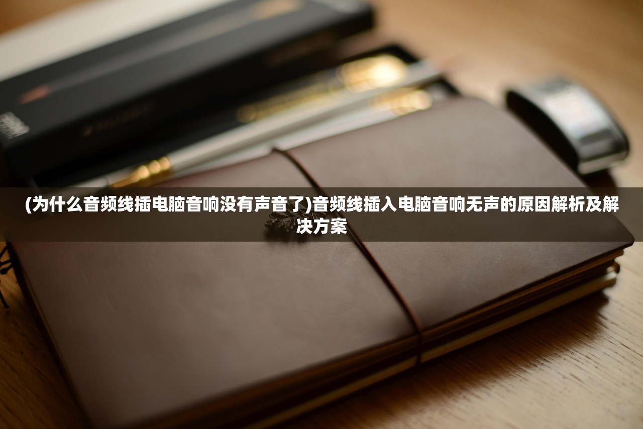 (燎原三国卡牌为啥这么贵)燎原三国卡牌，探索古代战争的新方式