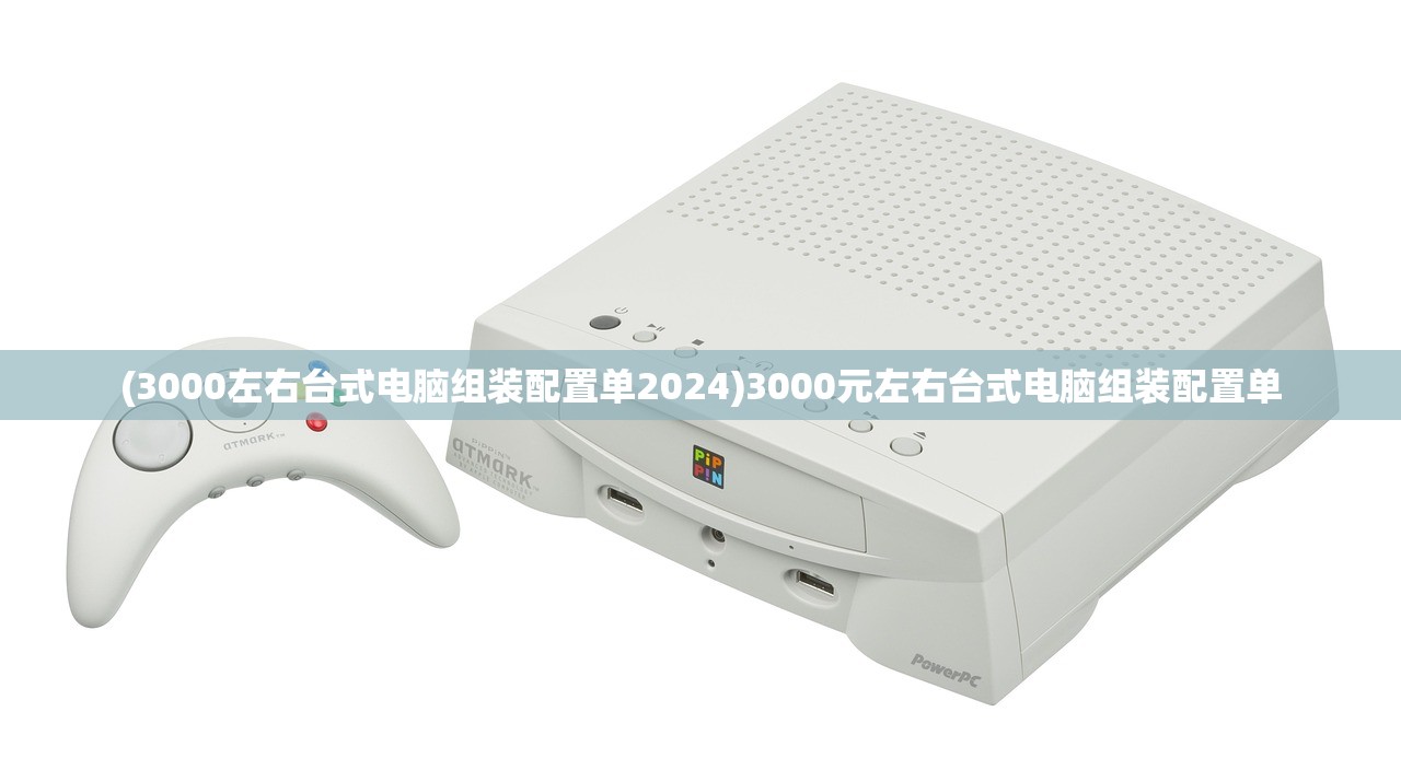 (上古诸神卡牌对战攻略)上古诸神卡牌对战，一场策略与神力的较量