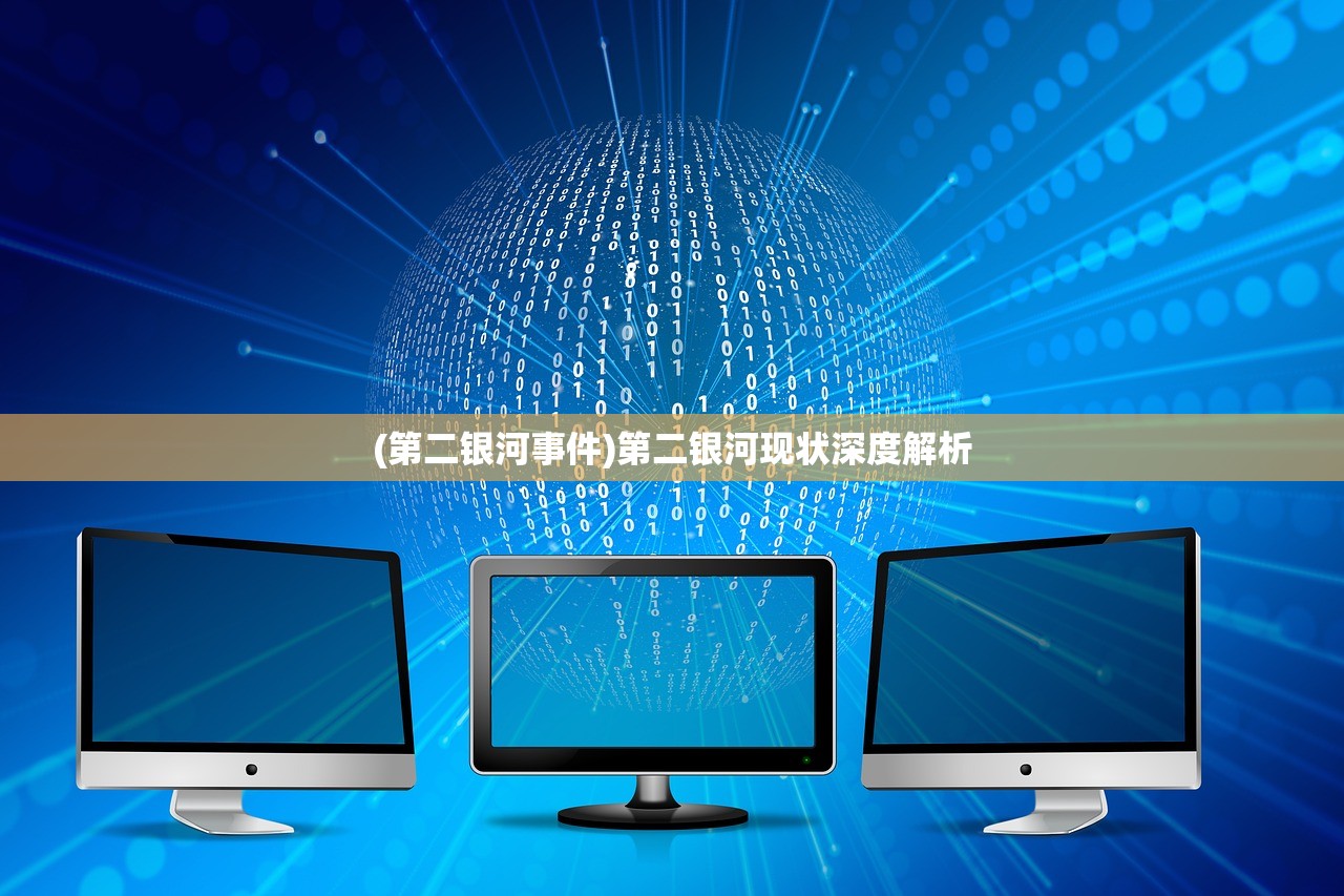 (挂挂三国阵容推荐)挂挂三国后期最强阵容，策略、英雄与战术的深度解析