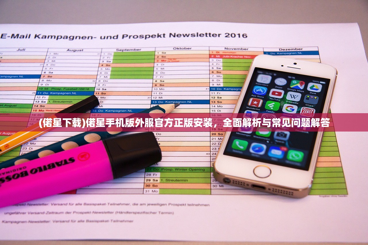 (五行风云录)五行风云，探寻古老智慧的奥秘与应用