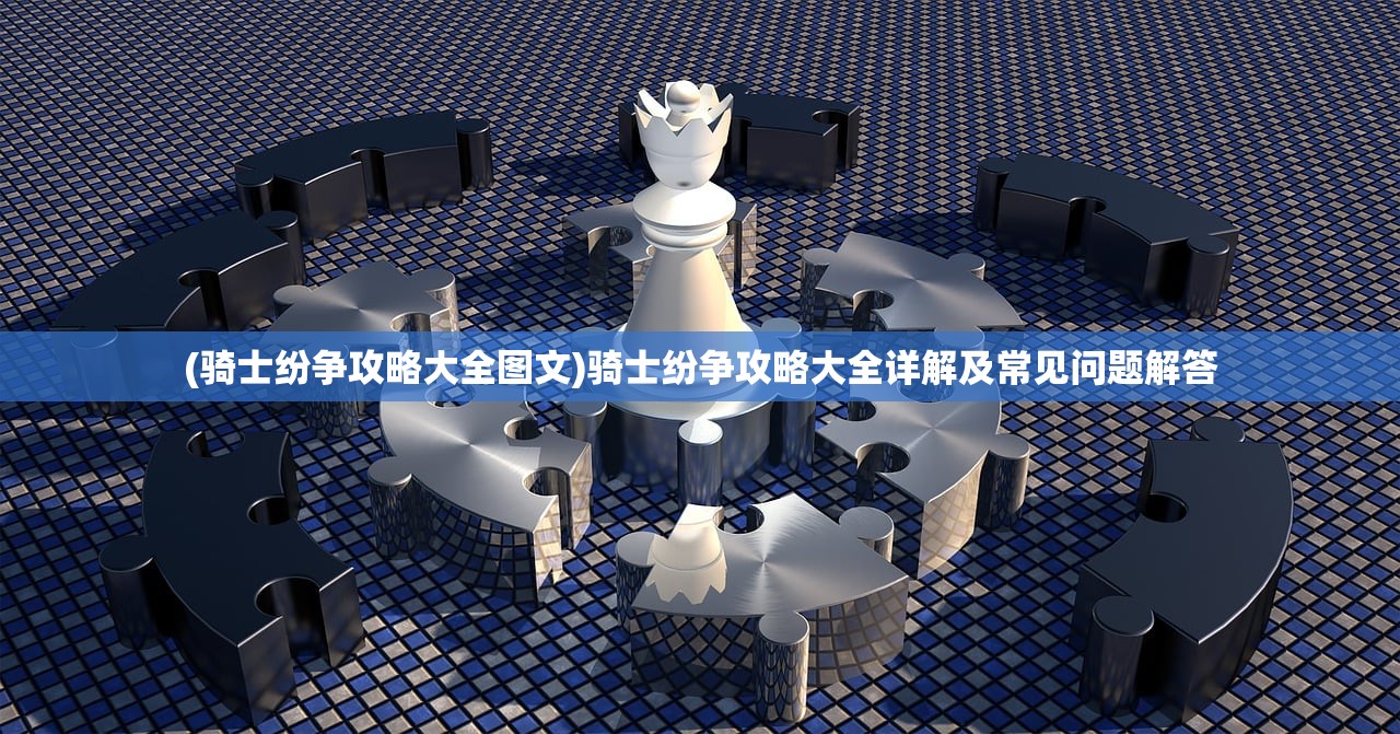 (派对之王ktv价目表)派对之王，引领狂欢风潮的奥秘