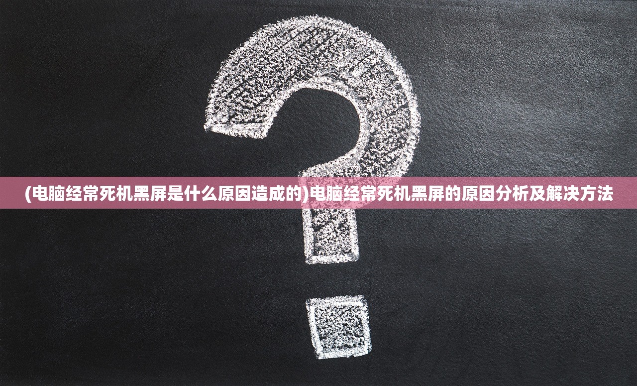 (azrael是什么意思中文)Azrael的意思及其深层内涵