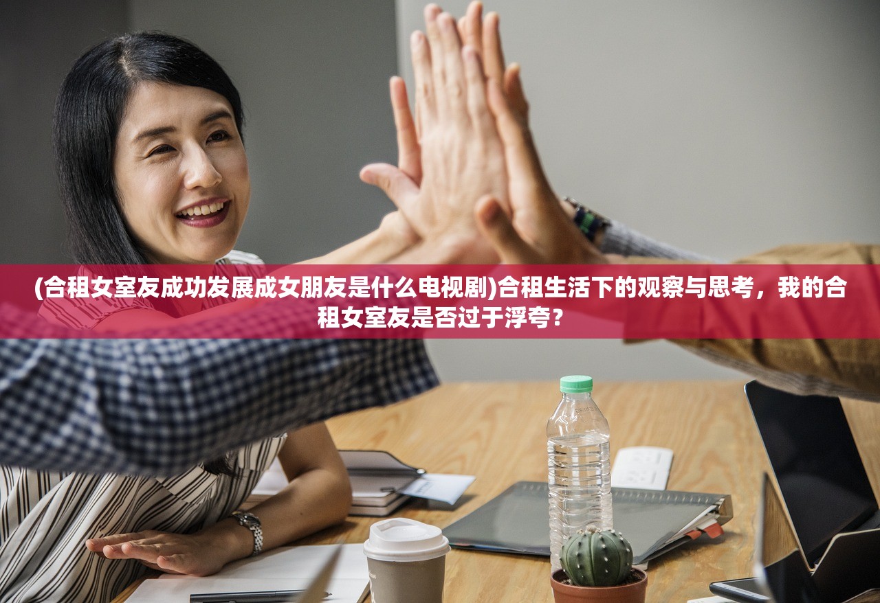 (巅峰霸业0.1折三国手游)巅峰霸业0.1折，一场震撼的游戏盛宴与挑战