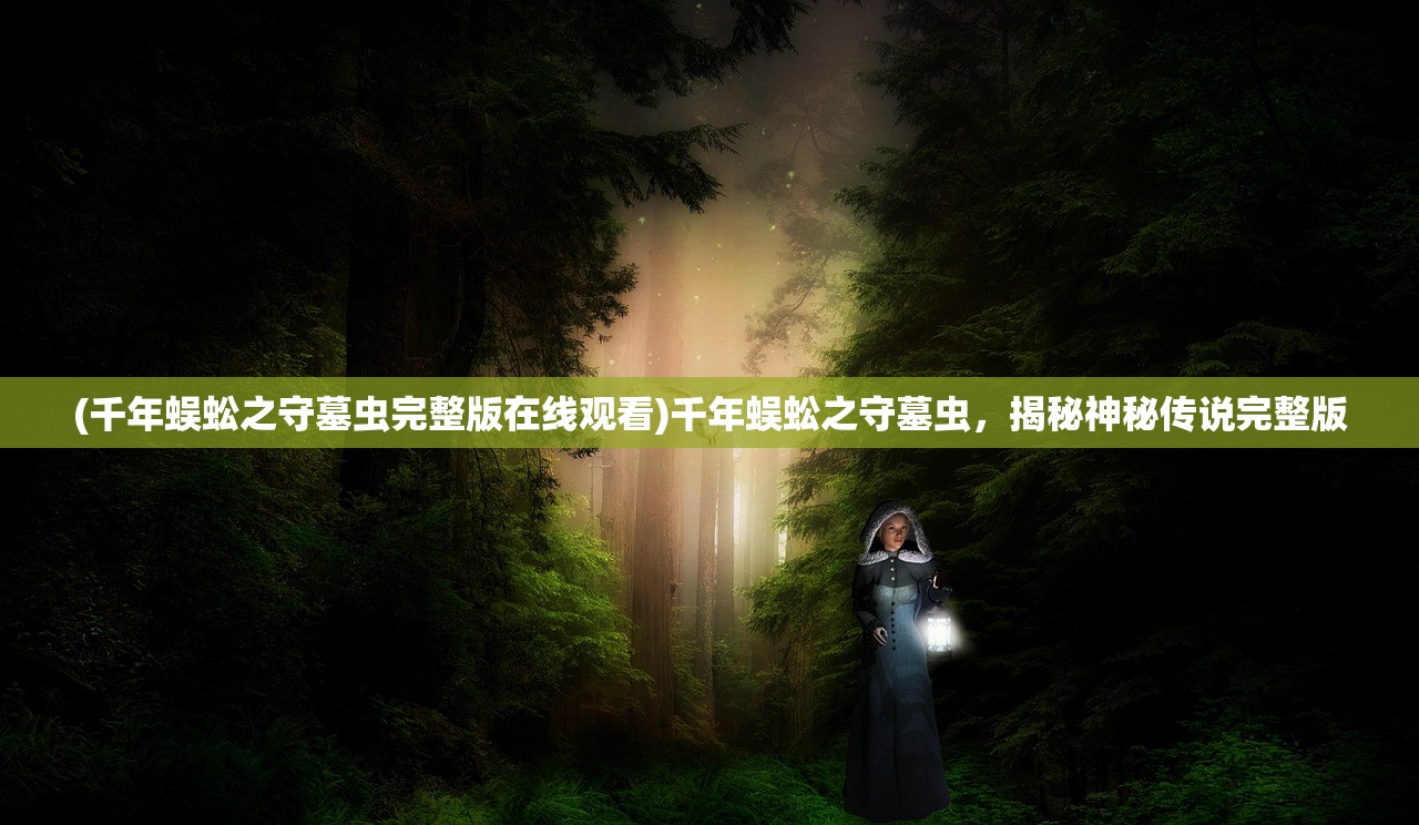 (口袋逆袭重制2兑换码)口袋逆袭重制2，游戏重塑与玩家期待