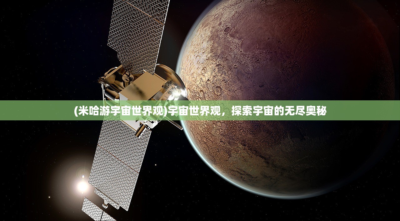 (fc暗黑神话攻略)暗黑神话幻神版，深度解析与探索