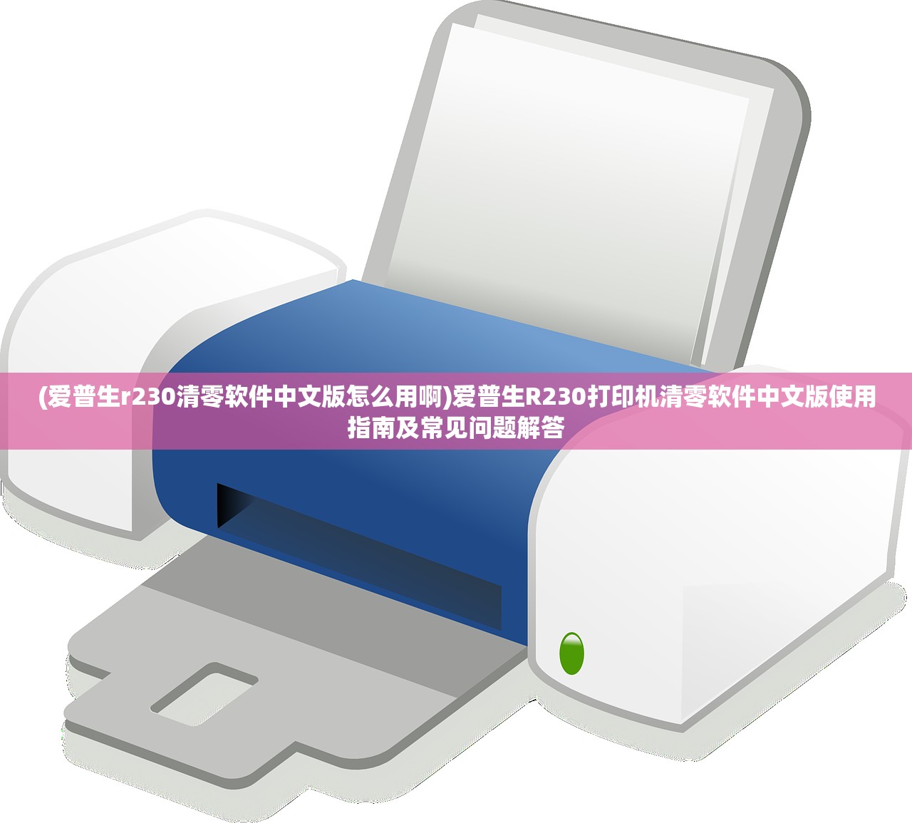 (幻想之城为什么下架了呢)幻想之城下架原因深度解析