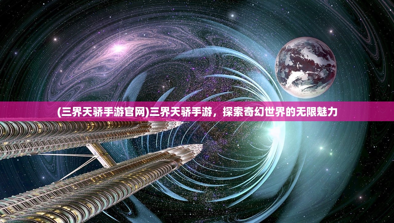 (卧龙吟古琴谱)卧龙吟古琴，古琴艺术的璀璨瑰宝