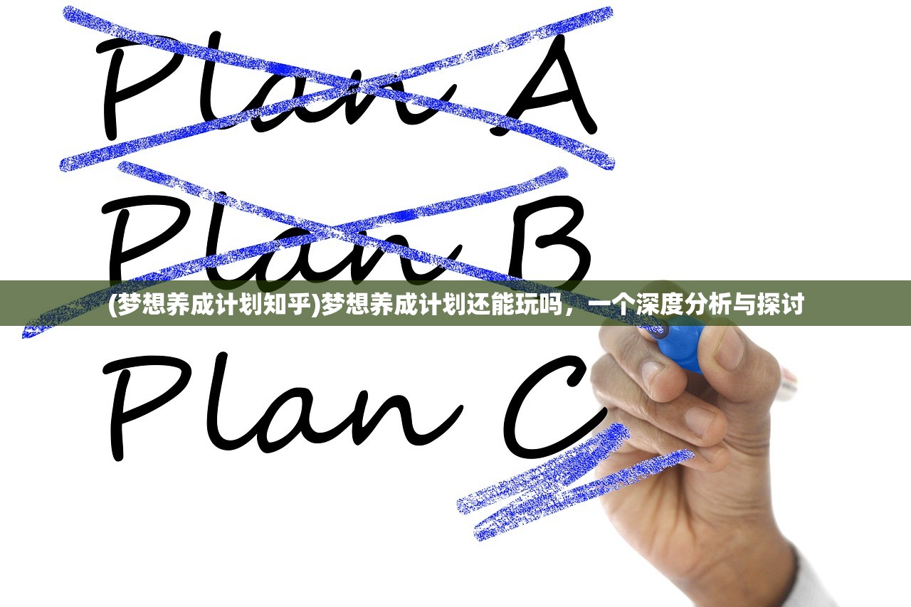 (决战圣殿奇迹手游官网下载)决战圣殿奇迹，一场史诗般的较量