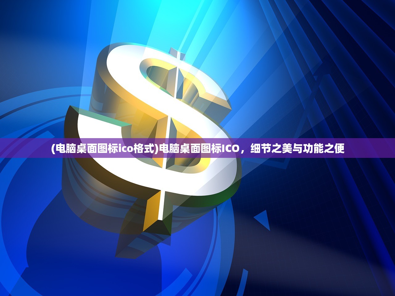 (手机版奇迹mu哪个好 知乎)探索最佳体验，手机版奇迹MU哪个更好？