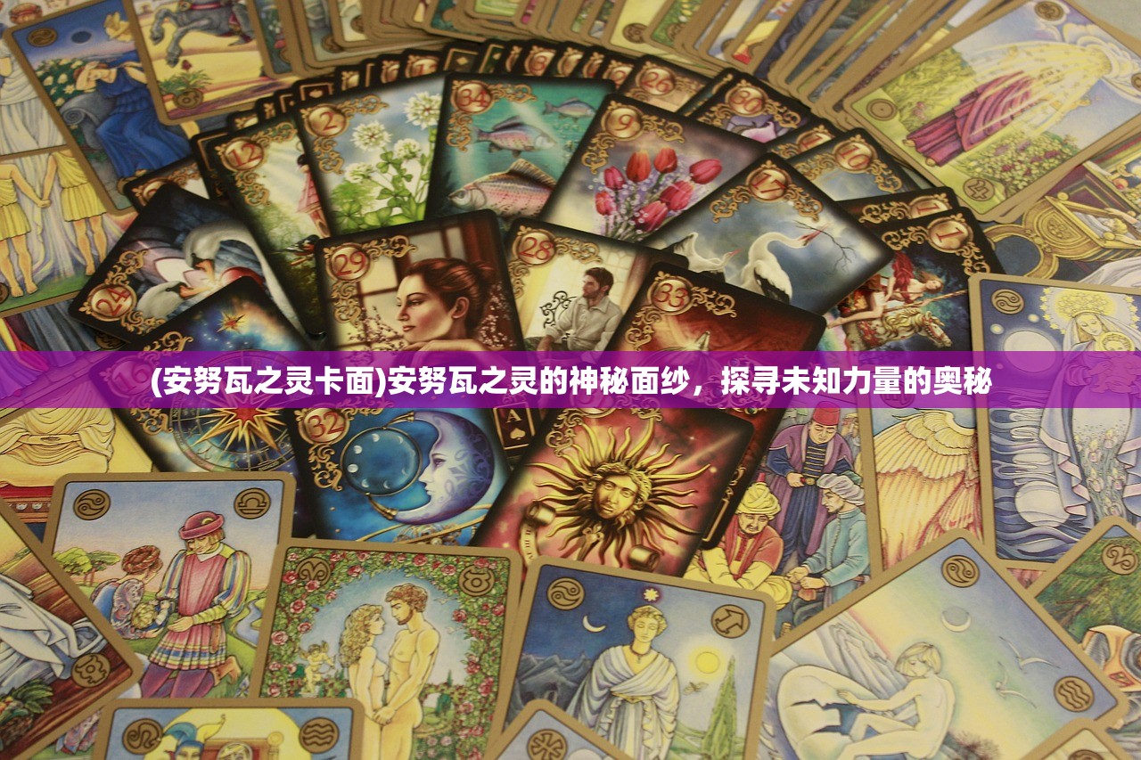 (团子旅行退票手续费多少)团子旅行退票手续费详解，规定、流程与常见问题解答