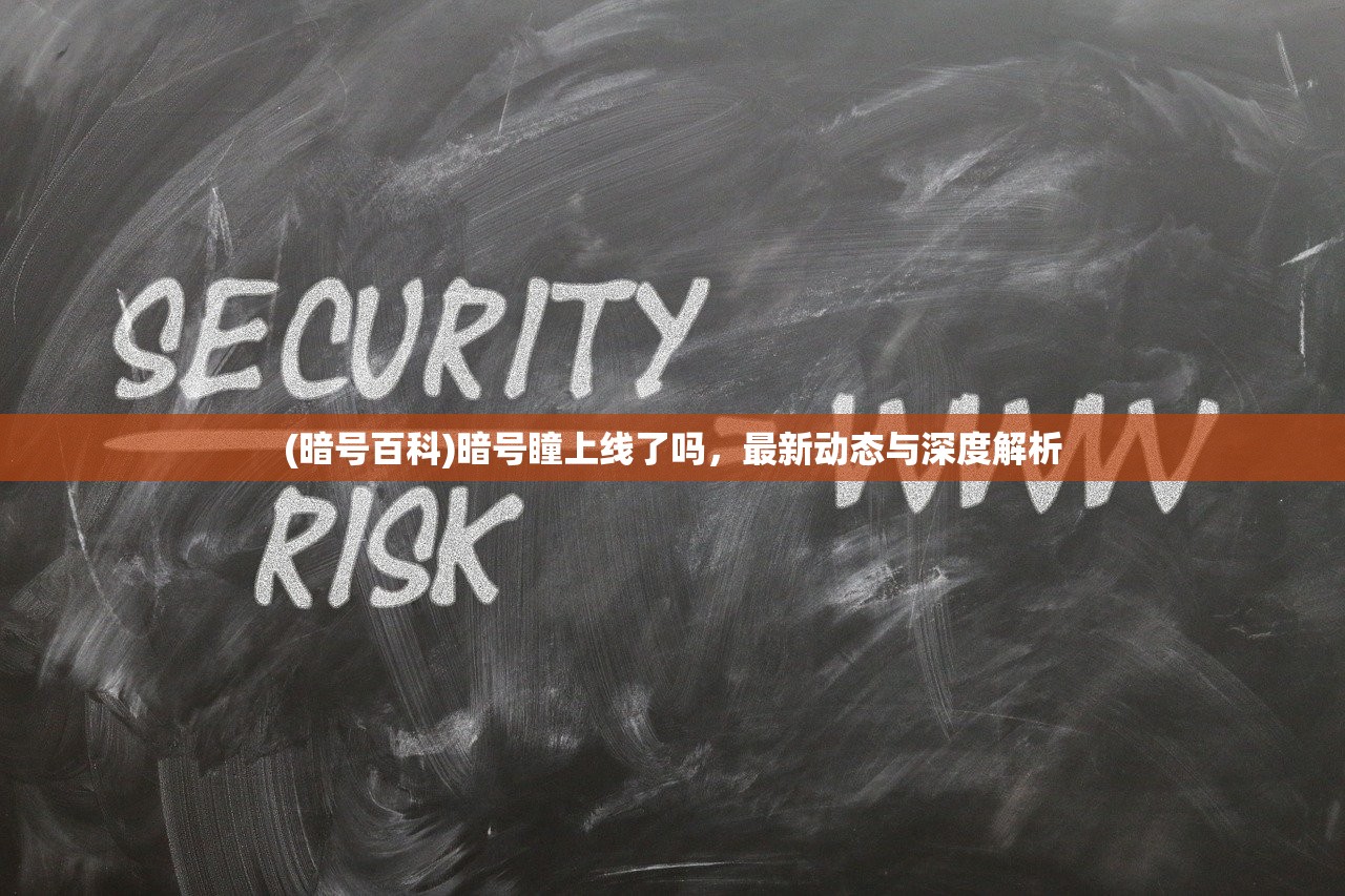 (欧皇的烦恼第二关成就)欧皇的烦恼全成就攻略详解及常见问题解答