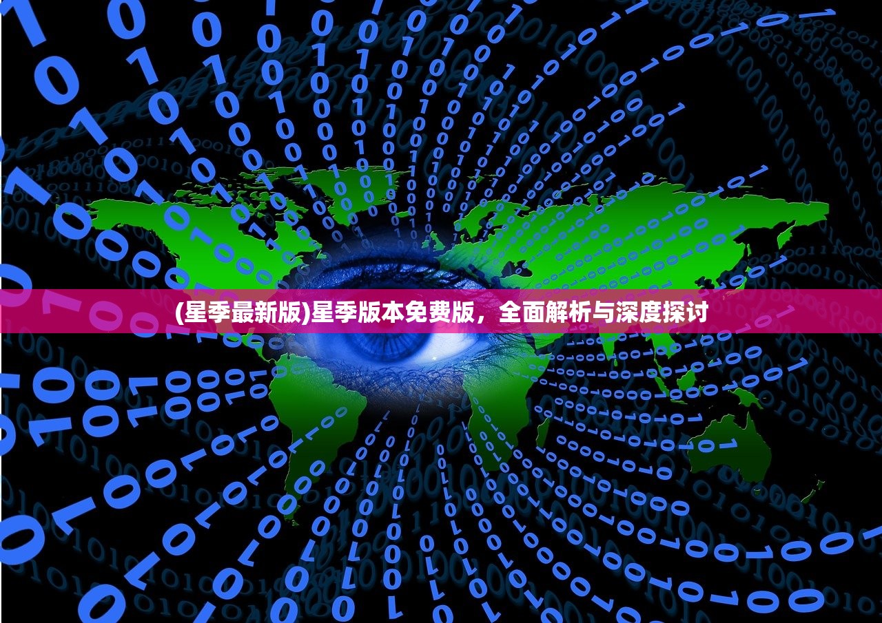 (欧皇的烦恼第二关成就)欧皇的烦恼全成就攻略详解及常见问题解答